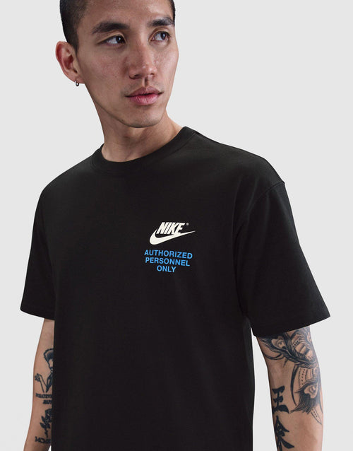 Sportswear T-Shirt
