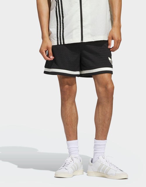 Originals Basketball Shorts (Unisex)
