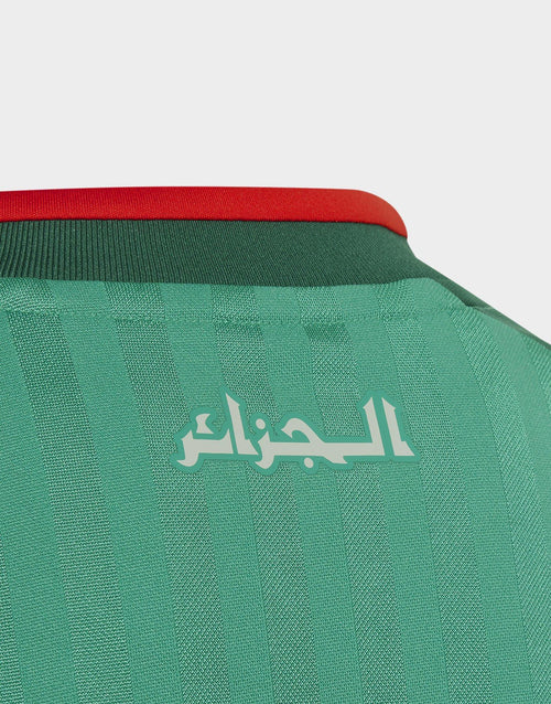 Algeria 2026 Away Shirt Junior