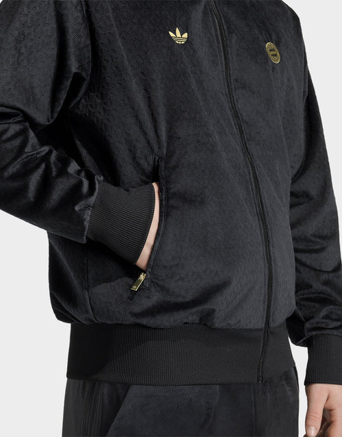 FC Bayern Munich Track Top