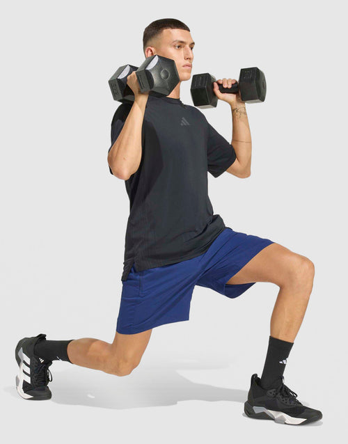 Workout Essentials Base Woven Short