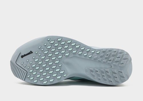 Adizero EVO SL ATR