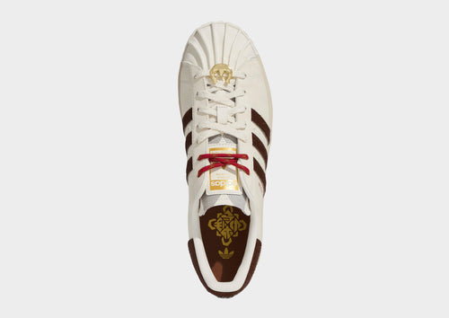 Superstar II