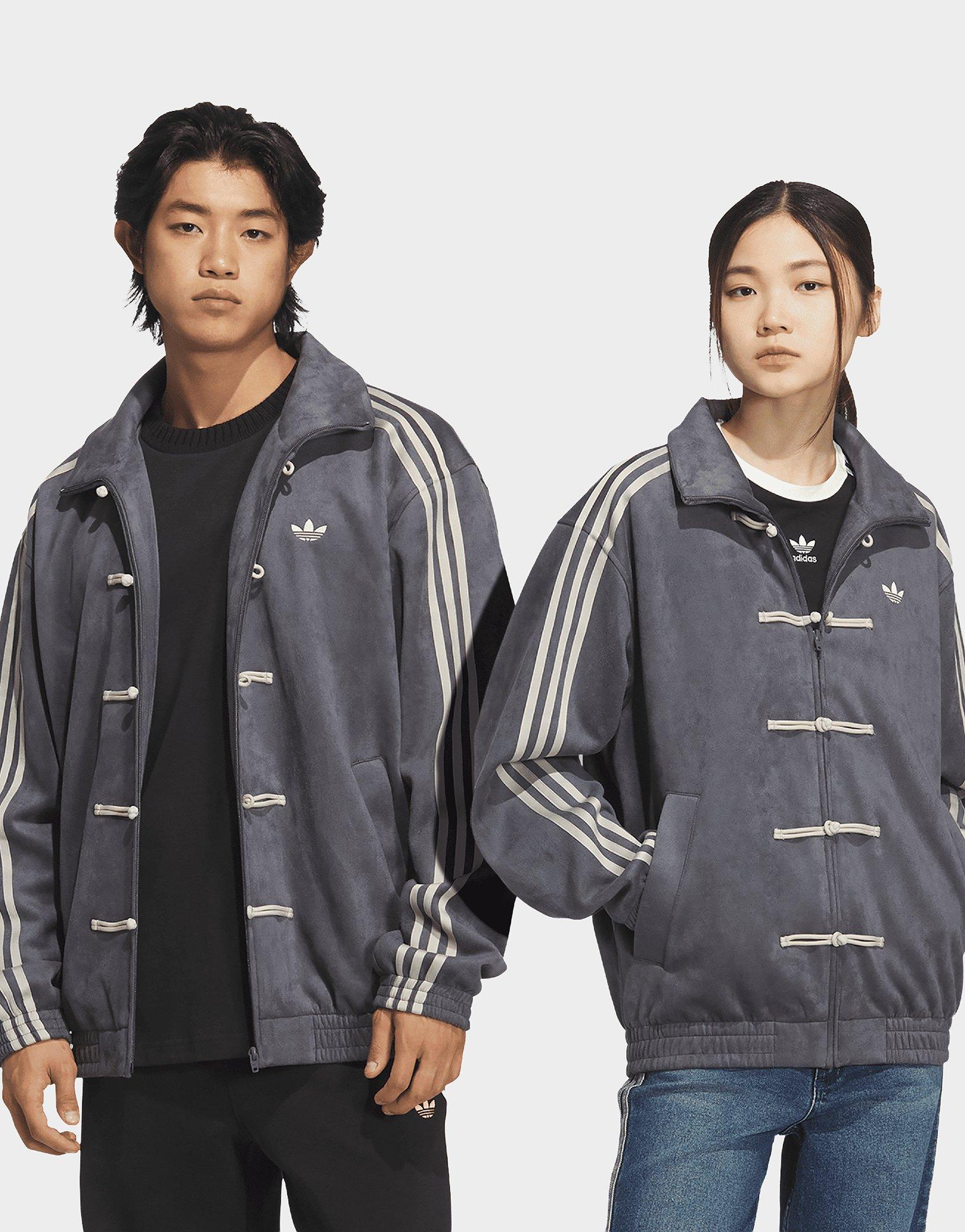 Grey adidas New Chinese Style Track Top (Unisex) - JD Sports Malaysia