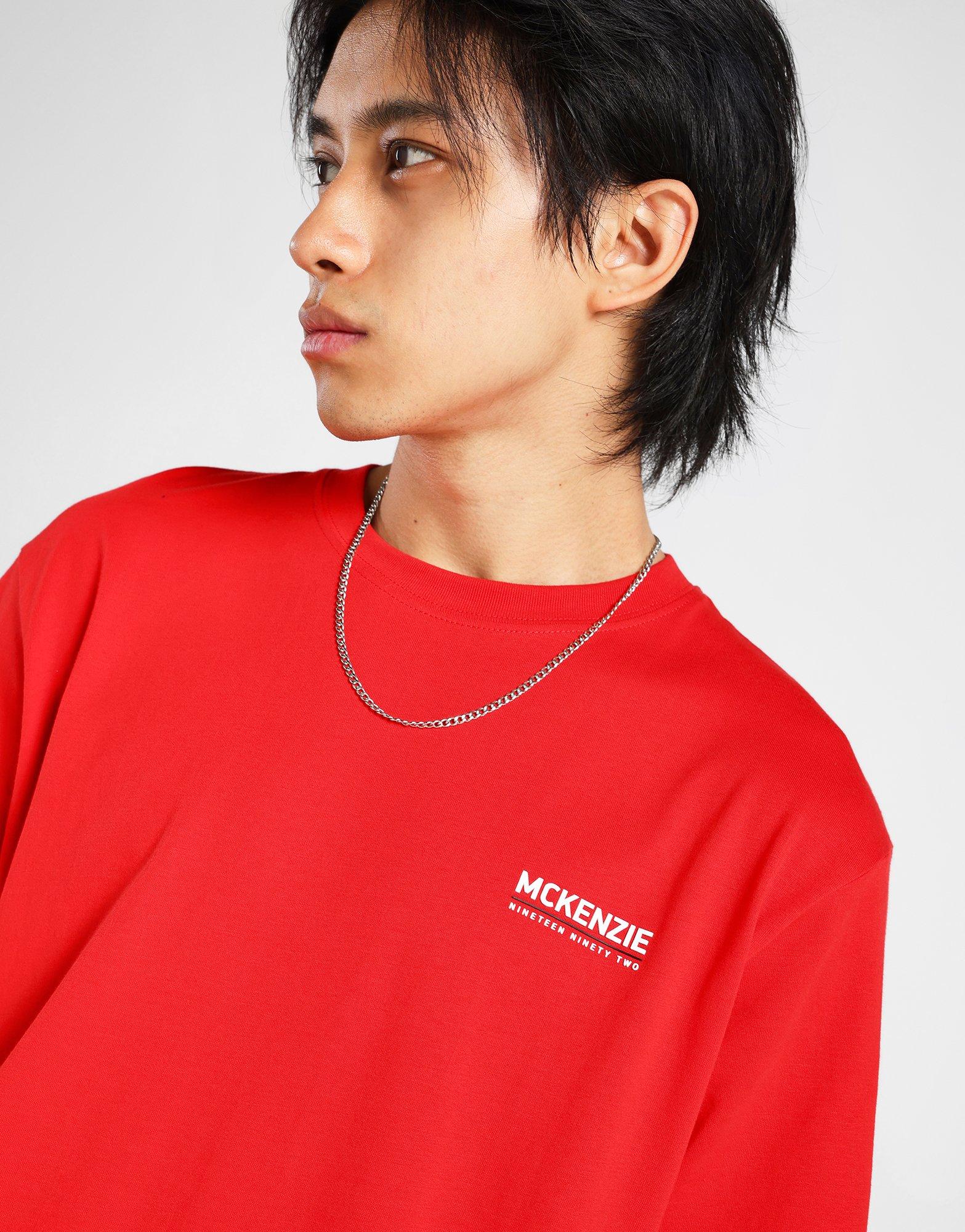 Essential T-Shirt