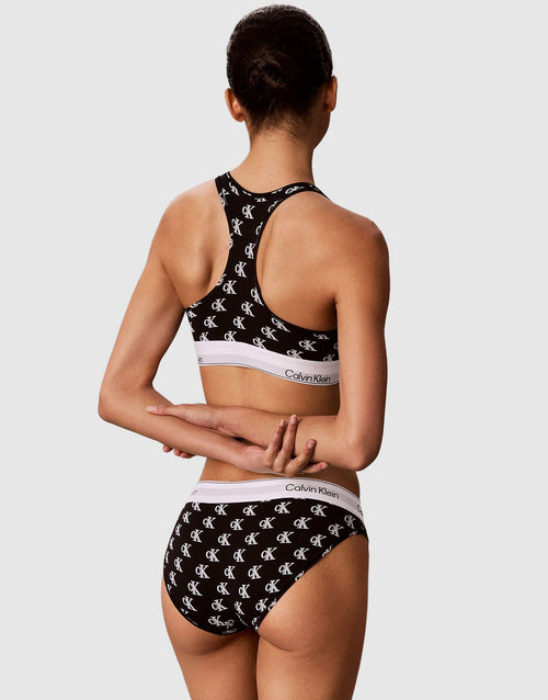 Icon Cotton Modal Bikini Briefs
