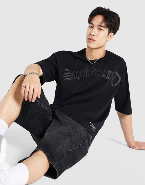 Bound T-Shirt