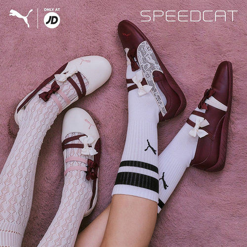Puma Speedcat