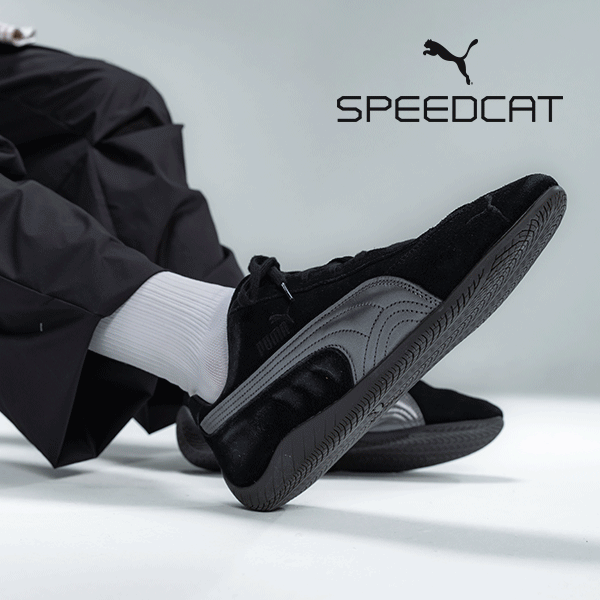 Puma Speedcat