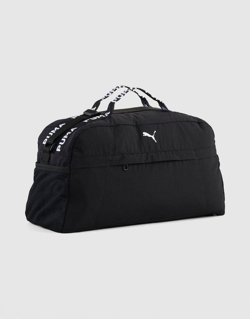 Active Training Essentials Small 20L Sports Bag