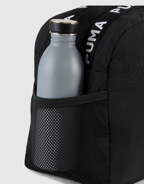 Active Training Essentials Small 20L Sports Bag