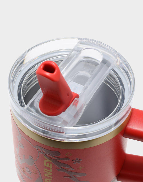 20oz Quencher ProTour Tumbler
