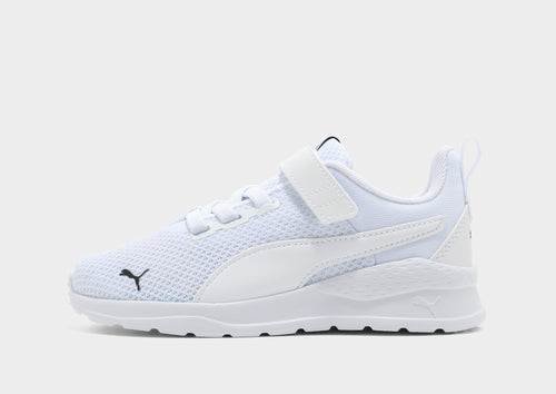 Anzarun Lite Sneakers Children's