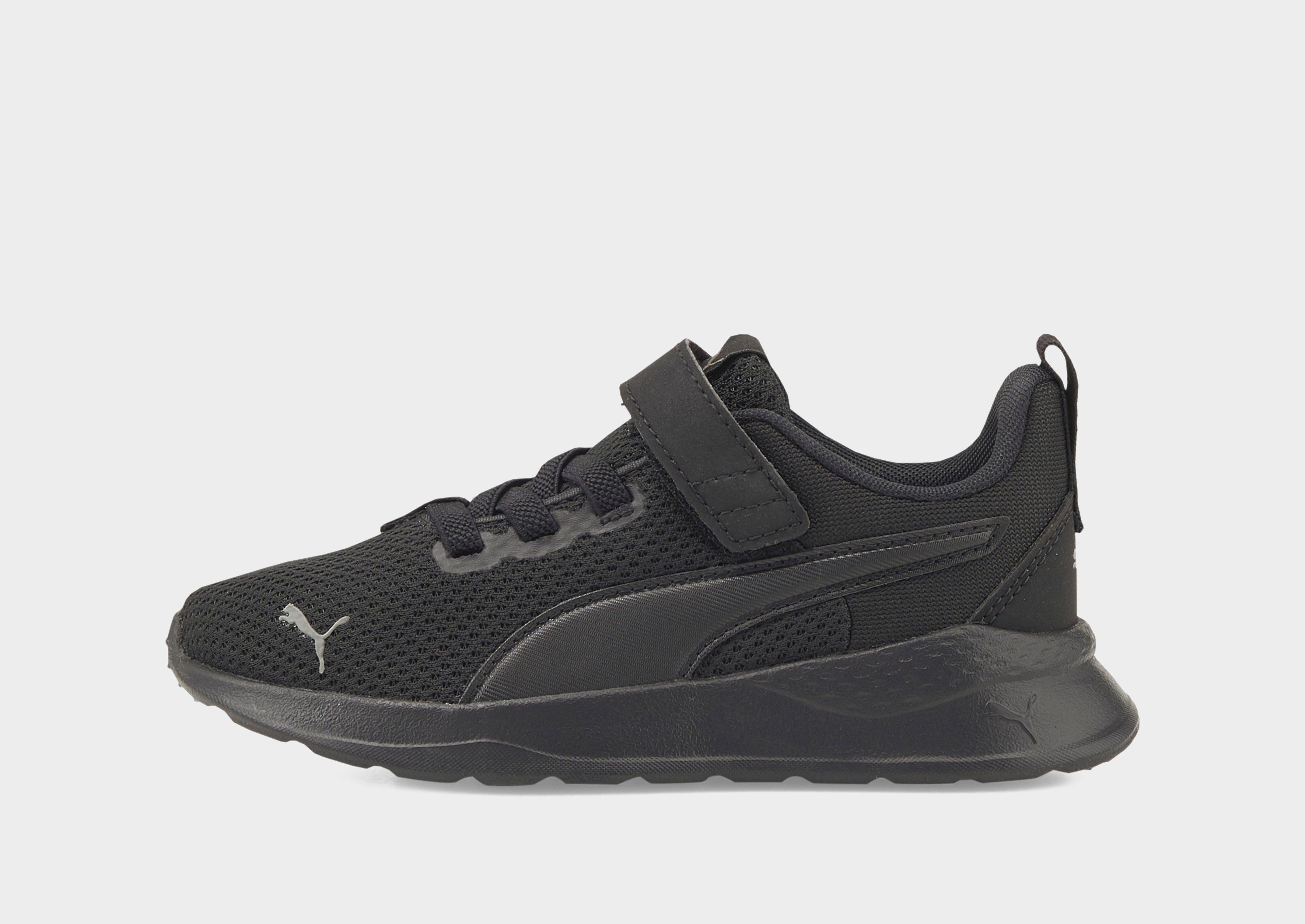 Anzarun Lite Sneakers Children's