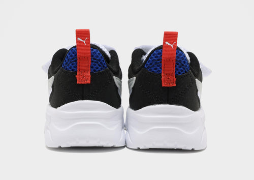 Trinity Lite Infant's
