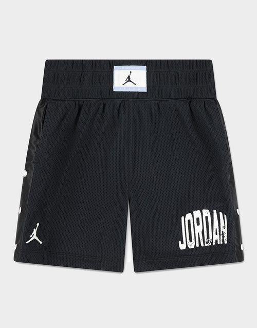 Girls' Mesh Basketball Shorts Junior