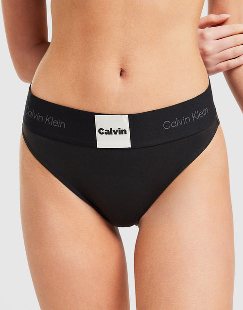 Logo High Waist Bikini
