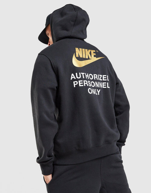 Authorised Hoodie