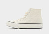 All Star Lift High Crochet Children