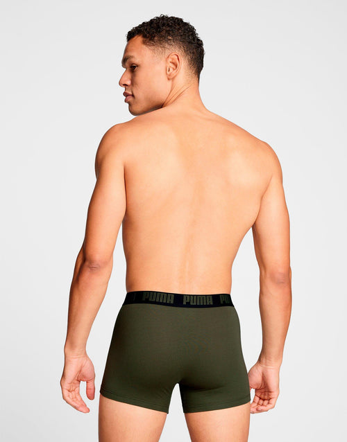 Everyday Basic Boxer (2 Pack)