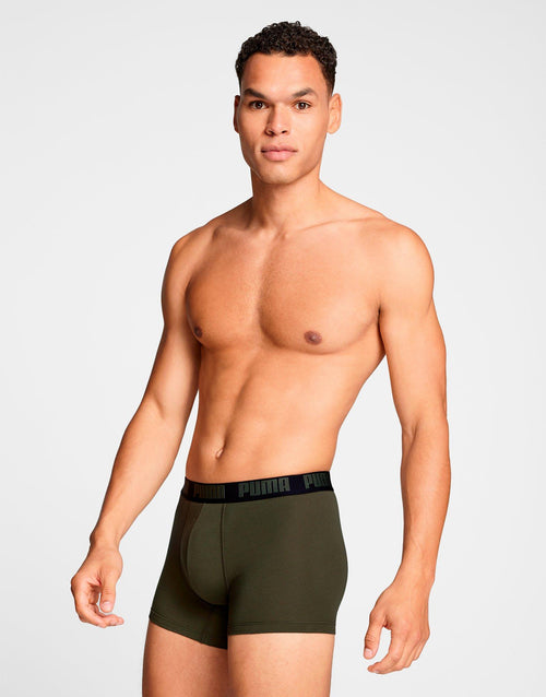 Everyday Basic Boxer (2 Pack)