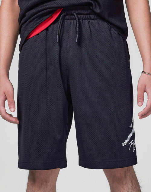 MJ Essentials Dri-FIT Baseline Shorts Junior's
