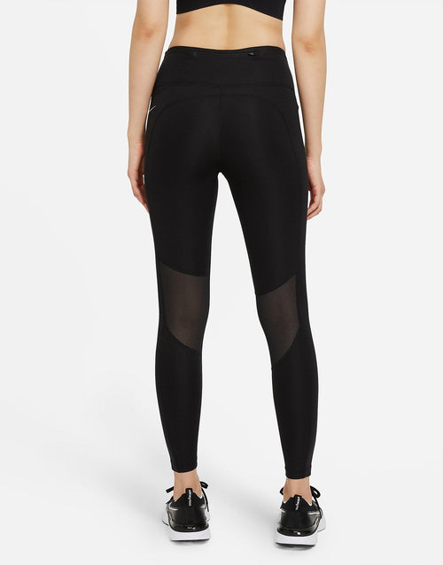Running Epic Fast Tights