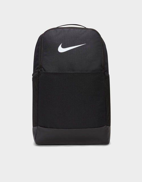 Brasilia 9.5 Backpack
