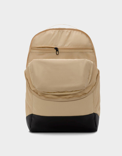 Brasilia 9.5 Training Backpack