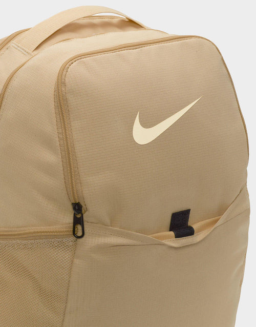 Brasilia 9.5 Training Backpack
