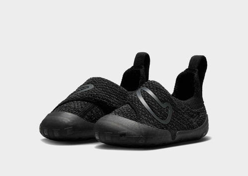 Swoosh 1 Infant's