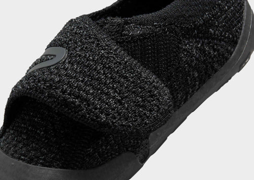 Swoosh 1 Infant's