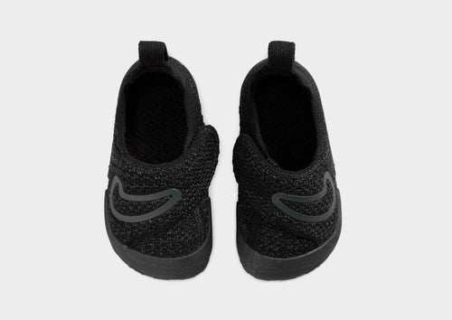 Swoosh 1 Infant's