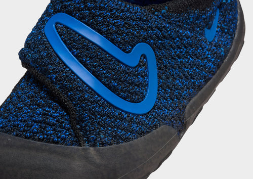 Swoosh 1 Infant's