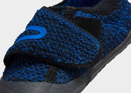 Swoosh 1 Infant's