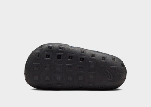 Swoosh 1 Infant's