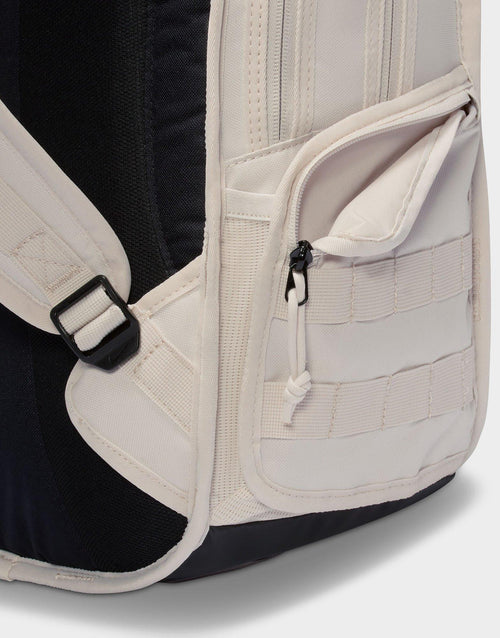 Sportswear RPM Backpack (26L)