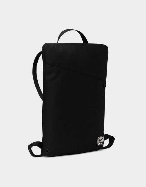 Utility 2.0 Gym Sack (17L)