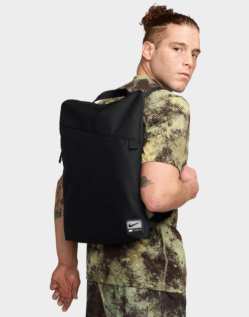 Utility 2.0 Gym Sack (17L)