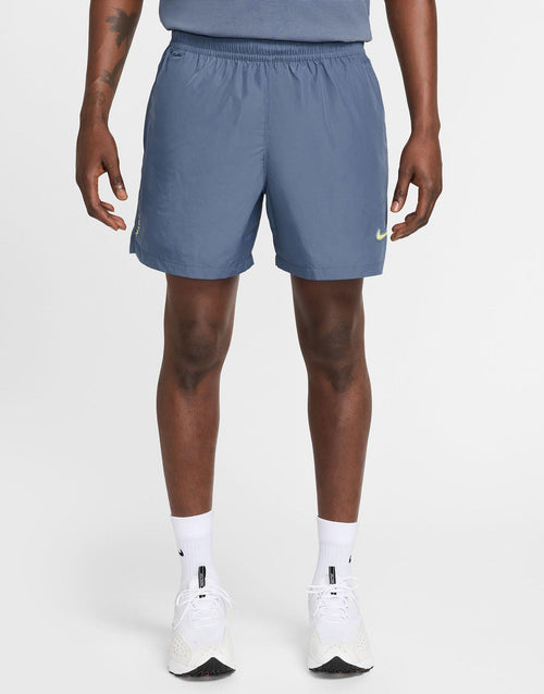 NOCTA Short (Unisex)