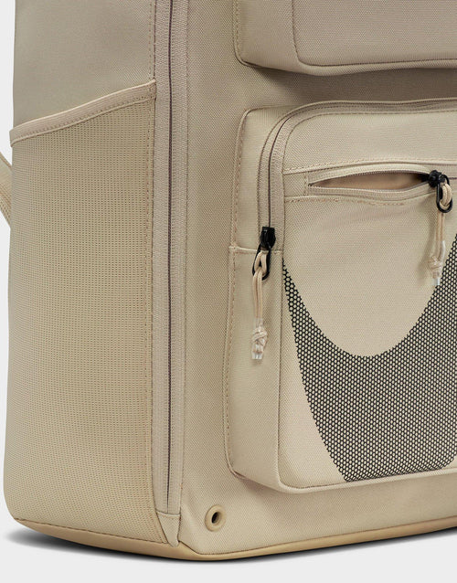 Utility Speed 2.0 Backpack