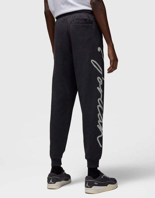 MVP Pants