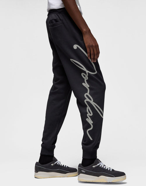 MVP Pants