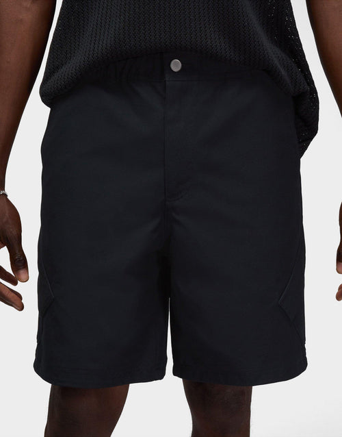 Essentials Shorts