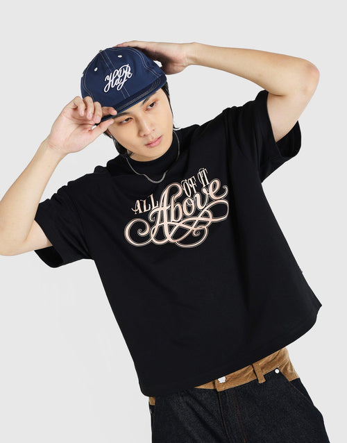 All Of It Above Oyster Reversible T-Shirt