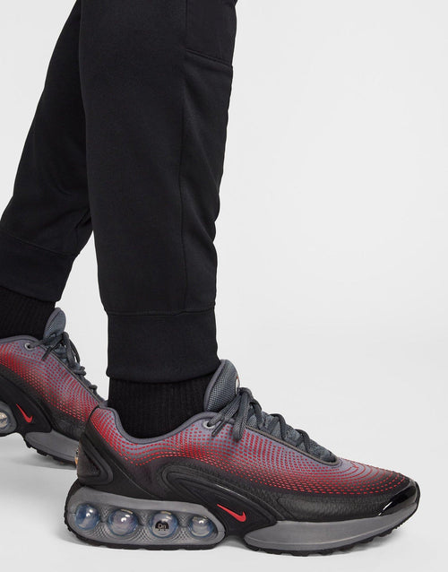 Air Max Joggers