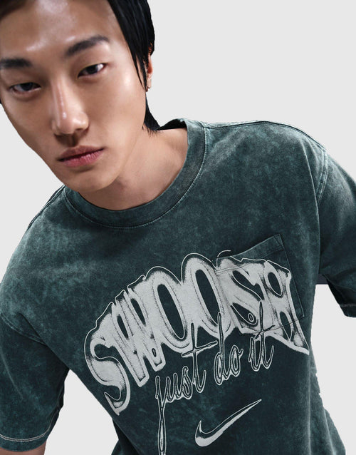 Sportswear Max90