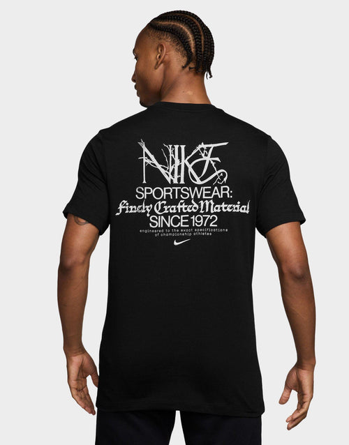 Sportswear T-Shirt