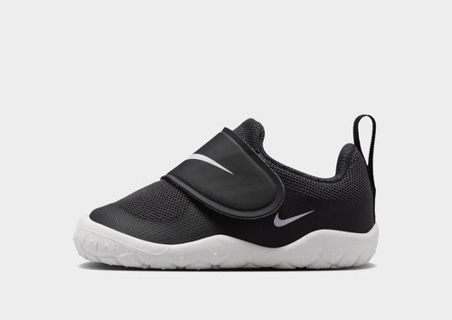 Swoosh 1 Essential Infant's