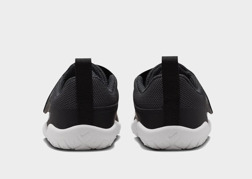Swoosh 1 Essential Infant's